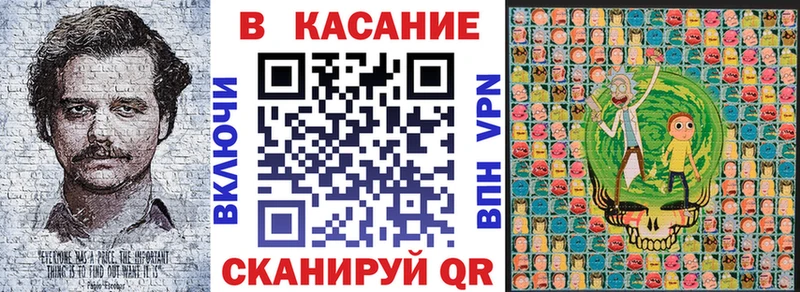 Наркошоп купить Марихуана  МДМА  А ПВП  Мефедрон  ГАШ  Cocaine  Боровичи