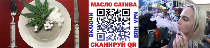 Canna-Cookies марихуана Боровичи