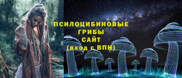 COCAINE Балахна