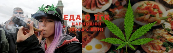MDMA Premium VHQ Баксан