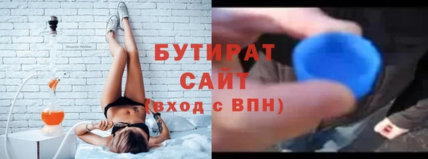 MDMA Premium VHQ Баксан