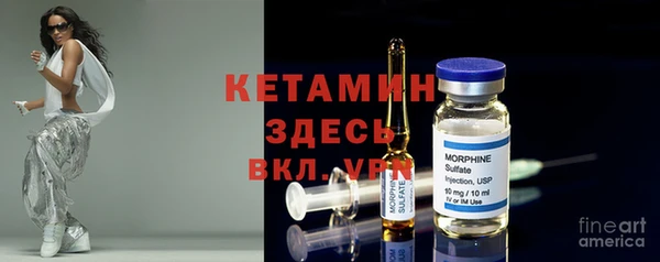 MDMA Premium VHQ Баксан