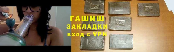 MDMA Premium VHQ Баксан