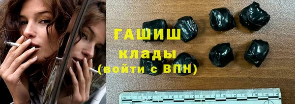 MDMA Premium VHQ Баксан