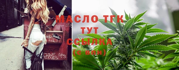 MDMA Premium VHQ Баксан