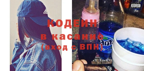 MDMA Premium VHQ Баксан