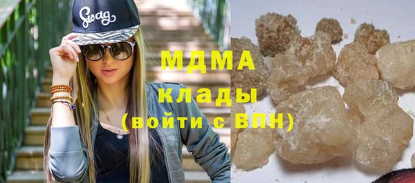 шишки Балабаново