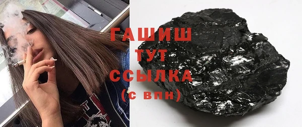 MDMA Premium VHQ Баксан