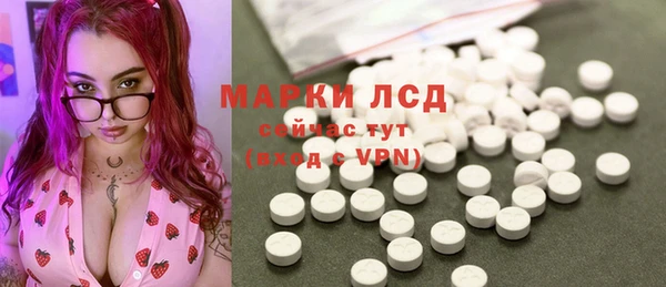 MDMA Premium VHQ Баксан