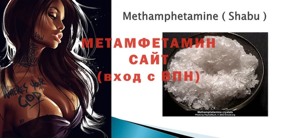 MDMA Premium VHQ Баксан