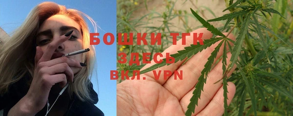 MDMA Premium VHQ Баксан